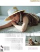 Sakura Miyawaki 宮脇咲良, ViVi Magazine 2021.07 P3 No.a4b6e0