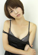 Aki Kogure - Spreading Pregnant Teacher P5 No.70871b