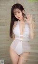 UGIRLS - Ai You Wu App No.1775: Xiao Yu (小雨) (35 pictures) P6 No.b373d1