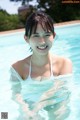 Nene Shida 志田音々, FRIDAYデジタル写真集 現役女子大生の初ビキニ Vol.03 – Set.01 P17 No.60bead Image No. 33