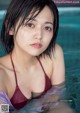 Ayuka Nakamura 中村歩加, Weekly Playboy 2021 No.44 (週刊プレイボーイ 2021年44号) P6 No.a006b7