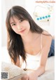 Maria Makino 牧野真莉愛, Shonen Champion 2022 No.14 (少年チャンピオン 2022年14号) P1 No.2650cd