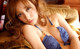 Aya Kiguchi - Aundy Perfect Girls P4 No.85dbe9