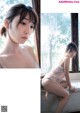 Moe Iori 伊織もえ, 写真集 グラビア1 want to watch 見たい Set.02 P23 No.19a866