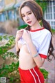 XIUREN No.669: Model Irene (萌 琪琪) (71 photos) P30 No.d7fa76 Image No. 83