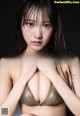 Sumire Yokono 横野すみれ, BUBKA 2020 No.11 (ブブカ 2020年11月号) P7 No.98df92