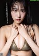 Sumire Yokono 横野すみれ, BUBKA 2020 No.11 (ブブカ 2020年11月号) P1 No.37bdcc