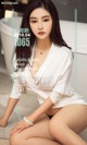 UGIRLS - Ai You Wu App No. 1065: Model Zhang Miao Miao (张 秒 秒) (35 photos) P8 No.a1b1e2
