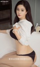 UGIRLS - Ai You Wu App No. 1065: Model Zhang Miao Miao (张 秒 秒) (35 photos) P12 No.b9db0d