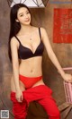 UGIRLS - Ai You Wu App No.1003: Model Xiao Qi (小琪) & An Rou (安 柔) (40 photos) P8 No.e5c413