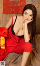 UGIRLS - Ai You Wu App No.1003: Model Xiao Qi (小琪) & An Rou (安 柔) (40 photos) P22 No.562876