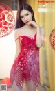 UGIRLS - Ai You Wu App No.1003: Model Xiao Qi (小琪) & An Rou (安 柔) (40 photos) P4 No.8523e9