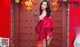 UGIRLS - Ai You Wu App No.1003: Model Xiao Qi (小琪) & An Rou (安 柔) (40 photos) P27 No.46574f