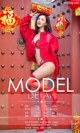 UGIRLS - Ai You Wu App No.1003: Model Xiao Qi (小琪) & An Rou (安 柔) (40 photos) P6 No.83bd93