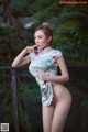 XIUREN No. 1237: Model 萌 汉 药 baby (61 photos) P29 No.f08666