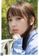Yuki Yoda 与田祐希, Flash スペシャルグラビアBEST 2020年7月25日増刊号 P6 No.9484ca