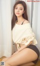 UGIRLS - Ai You Wu App No.870: Model Xia Han (夏 函) (40 photos) P21 No.779872