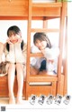 Nogizaka46 乃木坂46, Young Jump 2023 No.04 (ヤングジャンプ 2023年4号) P4 No.61471a