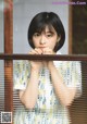 Nana Mori 森七菜, Shonen Sunday 2019 No.40 (少年サンデー 2019年40号) P2 No.46fb9d
