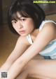 Nana Mori 森七菜, Shonen Sunday 2019 No.40 (少年サンデー 2019年40号) P1 No.ee7cd1