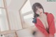 Yuna 유나, [SAINT Photolife] Love On Top P53 No.5c69e1
