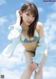 MARUPI まるぴ, Weekly Playboy 2022 No.24 (週刊プレイボーイ 2022年24号)