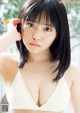 Ayame Okada 岡田彩夢, Young Magazine 2021 No.17 (ヤングマガジン 2021年17号) P4 No.2eb41d