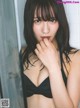 Karin Kojima 小嶋花梨, ENTAME 2019 No.02 (月刊エンタメ 2019年2月号) P4 No.846753