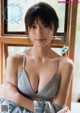 Miyu Kitamuki 北向珠夕, Young Magazine 2019 No.52 (ヤングマガジン 2019年52号) P5 No.3ed878