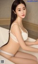 UGIRLS - Ai You Wu App No.981: Model Wang Yi Cheng (王亦澄) (40 photos) P30 No.c17e54