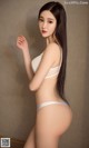 UGIRLS - Ai You Wu App No.981: Model Wang Yi Cheng (王亦澄) (40 photos) P3 No.7ad3f0