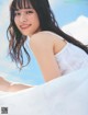 Nanaka Tomita 冨田菜々風, FRIDAY 2022.10.14 (フライデー 2022年10月14日号) P11 No.e845e8