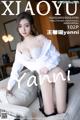 XiaoYu Vol.783: Yanni (王馨瑶) (103 photos) P95 No.a2ddf1