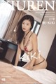 XIUREN Vol.1535: 宋 -KiKi (38 photos)