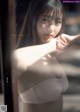 Yuna Kono 光野有菜, Weekly Playboy 2021 No.17 (週刊プレイボーイ 2021年17号) P5 No.214511