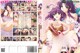 Akiba Girls - Biyar Sex13 Xxxwww P19 No.db7577 Image No. 13