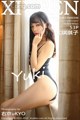 XIUREN No.396: Model Yuki (优 琪琪 子) (54 photos) P34 No.a8292c