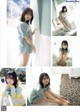 瀧野由美子 石田千穂 中村舞, Young Gangan 2022 No.08 (ヤングガンガン 2022年8号) P2 No.d22dc9