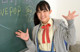 Yui Kasugano - Kasia Sall School P9 No.c1afe5