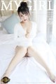 MyGirl Vol.342: Model Xiao You Nai (小 尤奈) (41 photos) P8 No.496a94