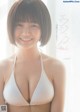 Aika Sonoda 園田あいか, Weekly Playboy 2021 No.06 (週刊プレイボーイ 2021年6号) P6 No.11bddd