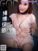 TouTiao 2017-08-03: Model Ai Xiao Qing (艾小青) (25 photos) P10 No.b468b3