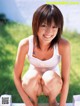 Akina Minami - Xxxmrbiggs Xxx Girl P1 No.f6639a