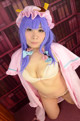 Yui Okada - Searchq Sex Vidos P10 No.813967