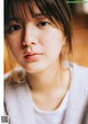 Yumiko Seki 関有美子, ENTAME 2021.06-07 (月刊エンタメ 2021年06-07月号) P1 No.69c468