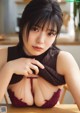 Kana Yamada 山田かな, Young Gangan 2022 No.10 (ヤングガンガン 2022年10号) P1 No.6eb218 Image No. 19