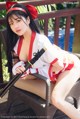 HuaYang 2017-12-08 Vol.018: Selena Model (娜 露) (41 photos) P29 No.d989c1