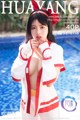 HuaYang 2017-12-08 Vol.018: Selena Model (娜 露) (41 photos) P16 No.b29309
