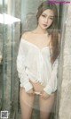 UGIRLS - Ai You Wu App No. 1516: Lin Wei Wei (林 微微) (35 pictures) P18 No.355b7a