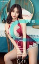 UGIRLS - Ai You Wu App No.1393: Model Xiao Xi (小 喜) (35 photos) P1 No.862362